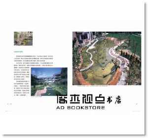 劉木賢 《學校夢田：劉木賢建築作品集》 [藝術家]