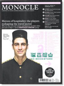 MONOCLE 2月号 / 2010 + 别册（两款封面随机出货）