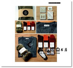 進化中的品牌標誌：讓人一眼識別風格的101個 [佳魁]