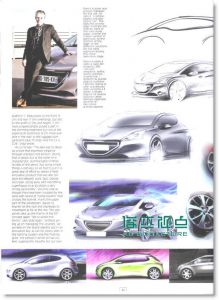 AUTO&DESIGN汽车与设计2012年5/6月号（总第194期）