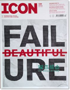 ICON 4月号/2014总第（总第130期）