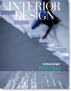 特刊 INTERIOR DESIGN 10月號 / 2014