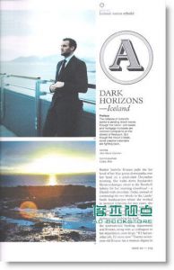 MONOCLE 2月号/ 2009【赠别册】