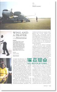 MONOCLE 4月号/2010