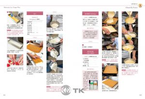 旭屋出版 Shortcake名店完美比例夾層蛋糕：17間日本人氣糕點店創意發想、獨家配方和特殊技巧，對美味的極致講究 大境