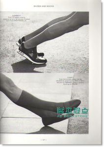 FANTASTIC MAN 春夏号/2013