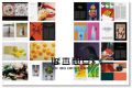 顶尖印刷创意的日本平面设计杂志IDEA NO.378 2017/07月号 食物與設計、宣傳廣告之間的關係