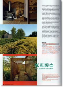 INTERIOR DESIGN 7月號 / 2014