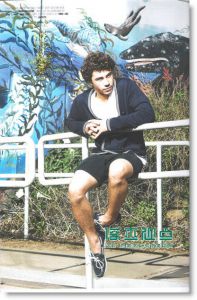 ARENA HOMME＋ PLUS 夏秋号/ 2009