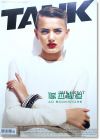 TANK坦克杂志 V7#1 2011年春季号【中国特刊号】