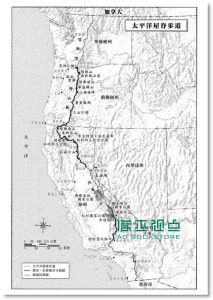 雪兒．史翠德《那時候我只剩下勇敢一千一百哩太平洋屋脊步道尋回的人生》臉譜