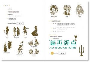 凡爾賽玫瑰GALLERY:趣味紙雕再現經典漫畫裡的華麗世界