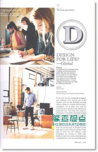MONOCLE 5月号/ 2009（赠别册）