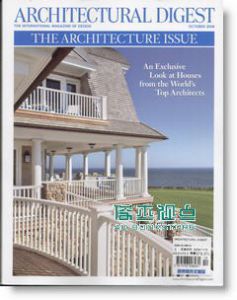 ARCHITECTURAL DIGEST