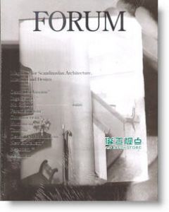 Forum AID