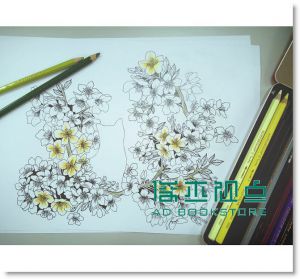 貓咪花園：貓式優雅療癒著色畫 15[木馬][張瑋玲]