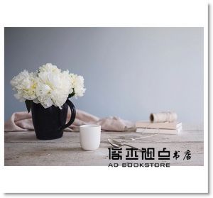 加藤惠美子《練習有風格：30個提升身心質感的美好生活提案》仲間出版
