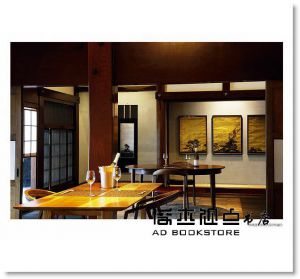 岩佐十良《地方創生x設計思考：「里山十帖」實戰篇》中衛