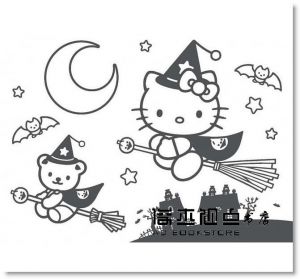 三麗鷗《Hello Kitty 摺紙寶盒（快樂篇）》明日工作室