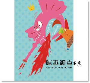 吳敏蘭《FUN英文遊戲卡》親子天下
