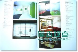 Display, Commercial Space & Sign Design Vol.38