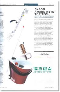 T3  1月号 / 2012 年终特辑