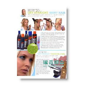 HAIRFLAIR & BEAUTY