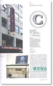 MONOCLE 10月号/ 2009 （赠别册）