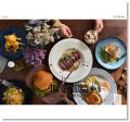 許峵誠《美食攝影實戰聖經：「餐桌上的攝影師」教您拍出搶眼又吸睛的美食照》尖端