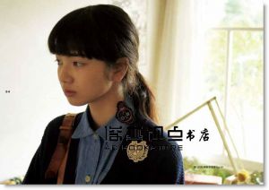atsumi《小配件大加分！簡單有型的刺繡徽章55款》台灣東販