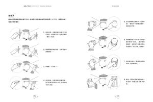 約瑟夫・達梅利奧 透視入門聖經：透視懂了，怎麼畫都好看！從基礎概念、視角布局到光影明暗，全方位掌握透視原理的14堂視覺訓練課 大牌出版