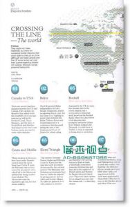 MONOCLE 12月合并号/ 2009+别册 全球大预测