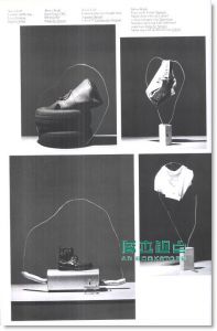 ARENA HOMME PLUS 秋冬号/ 2011+别册