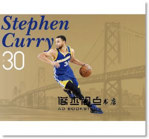 湯普森二世《史蒂芬•柯瑞：無所不能的NBA神射手》木馬