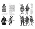 《日本文化圖典：從古墳時代～昭和30年，4000項文化手繪圖》