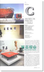 MONOCLE 5月号/2010