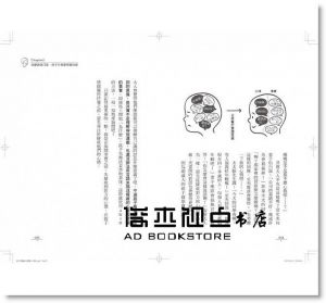 天野光《孩子說話心理學：改變說話口氣，孩子什麼都想跟你說[方言文化]