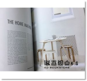 asun HOMES 芬蘭的室內設計雜誌