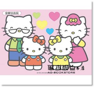 三麗鷗《Hello Kitty 點點水彩畫（美夢成真）》明日工作室