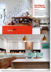 INTERIOR DESIGN 7月號 / 2014