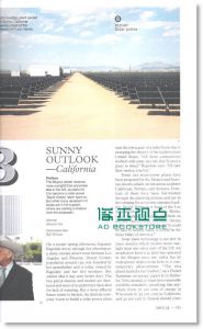 MONOCLE 5月号/2010