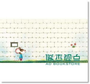 一塊一塊來 [格林文化][朱里安諾]（0-3歲）