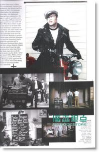 ARENA HOMME＋ PLUS 夏秋号/ 2009
