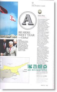 MONOCLE 12月合并号/ 2009+别册 全球大预测