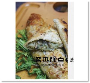素做幸福滋味(2)：純素革命Vegvolution 青森]