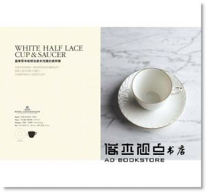安志勳《Scandinavian Tableware：北歐經典器皿學》麥浩斯