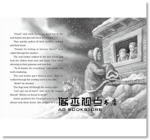 瑪麗．波．奧斯本《神奇樹屋系列套書2（9-16集，附書盒）》小天下