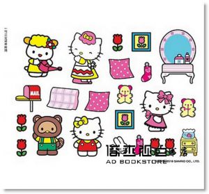 三麗鷗《Hello Kitty 貼紙繪本（夢幻遊樂園）》明日工作室