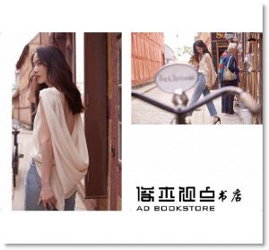  曾之喬《一個人去丹麥，寫一本書：嘿 你為什麼不要快樂》時報出版