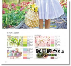  Power Design Inc《好設計の配色圖鑑：即翻即用，色彩搭配靈感見本帳！》邦聯文化